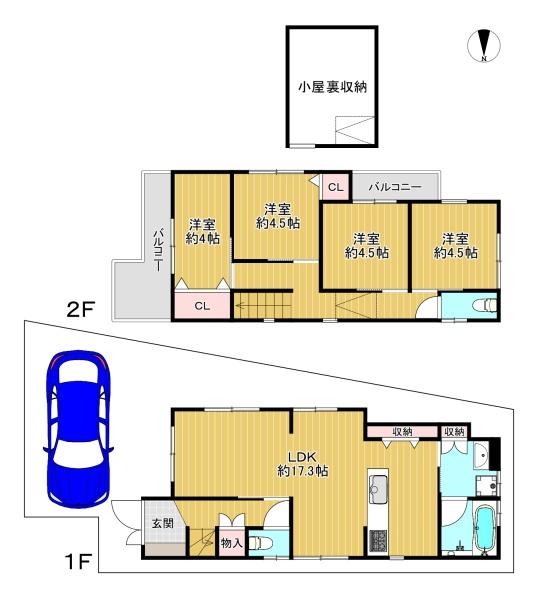 東大阪市大蓮東3丁目　中古戸建