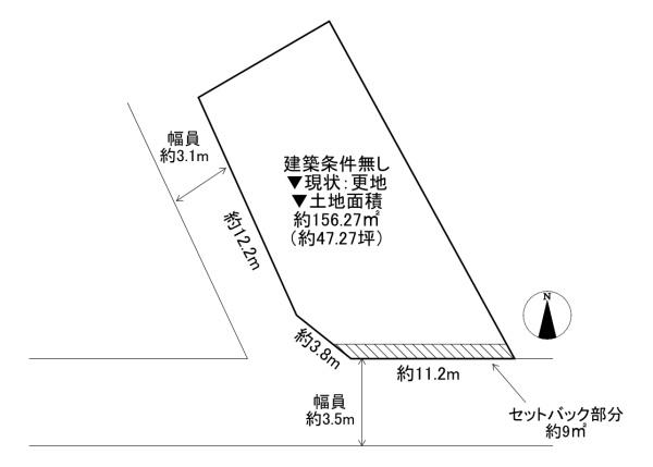 東大阪市上四条町　土地
