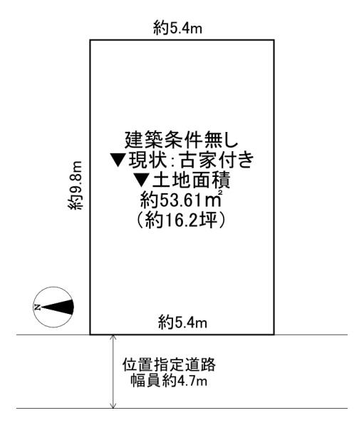東大阪市三島1丁目　土地
