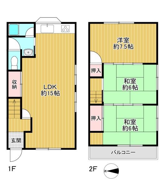 東大阪市三島1丁目　中古戸建