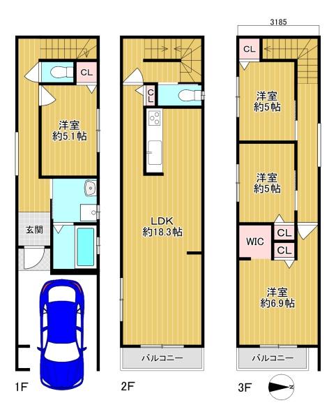東大阪市足代3丁目　新築戸建