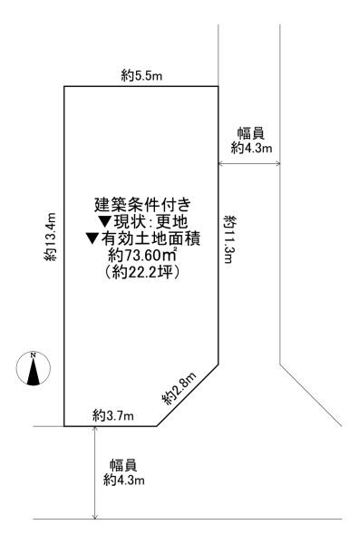 東大阪市花園東町１丁目の土地