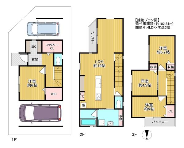 東大阪市花園東町１丁目の土地