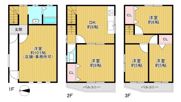 東大阪市若江東町３丁目の中古一戸建て