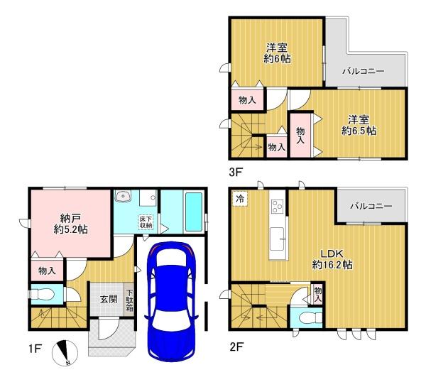 東大阪市新池島町1丁目　新築戸建