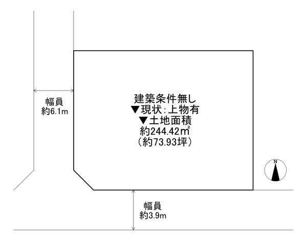 東大阪市御厨南2丁目　土地
