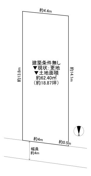 東大阪市大蓮東5丁目　土地