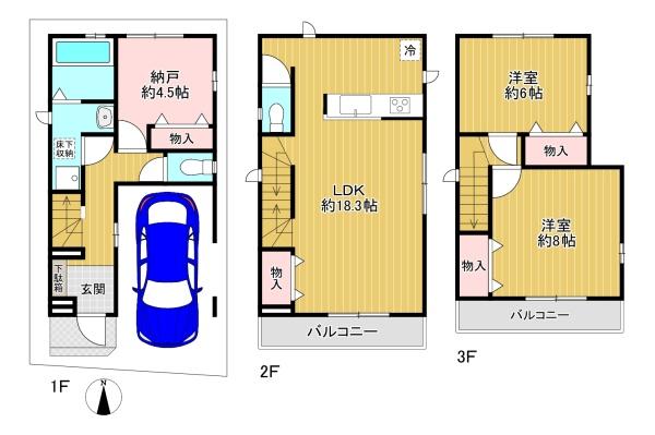 東大阪市小若江3丁目　A号棟　新築戸建