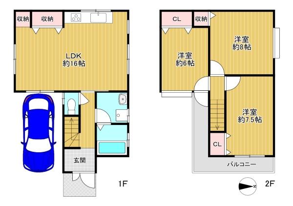 東大阪市大蓮南３丁目の中古一戸建て