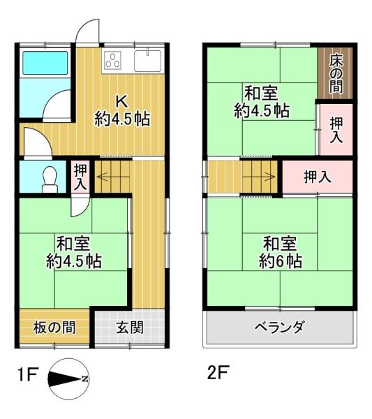 守口市金田町６丁目の中古一戸建て
