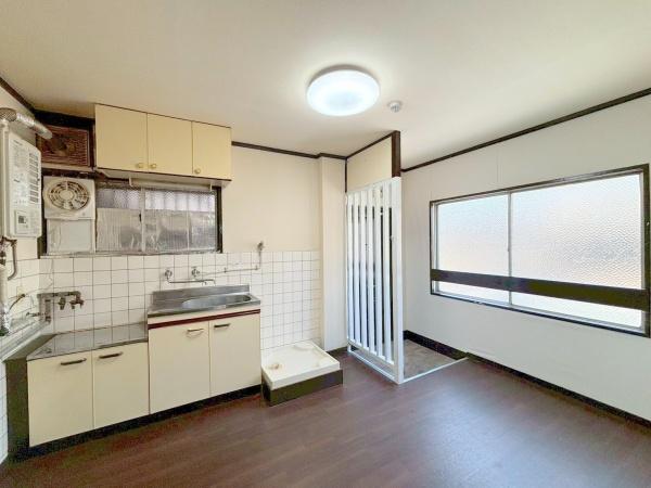 三和マンション