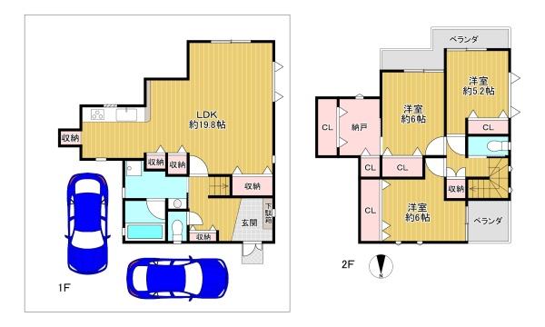 東大阪市善根寺町1丁目　中古戸建