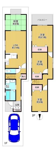 東大阪市足代1丁目　中古戸建