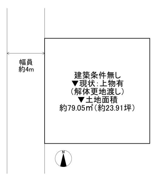 東大阪市大蓮南３丁目の土地