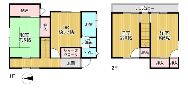 東大阪市若江東町６丁目の中古一戸建て