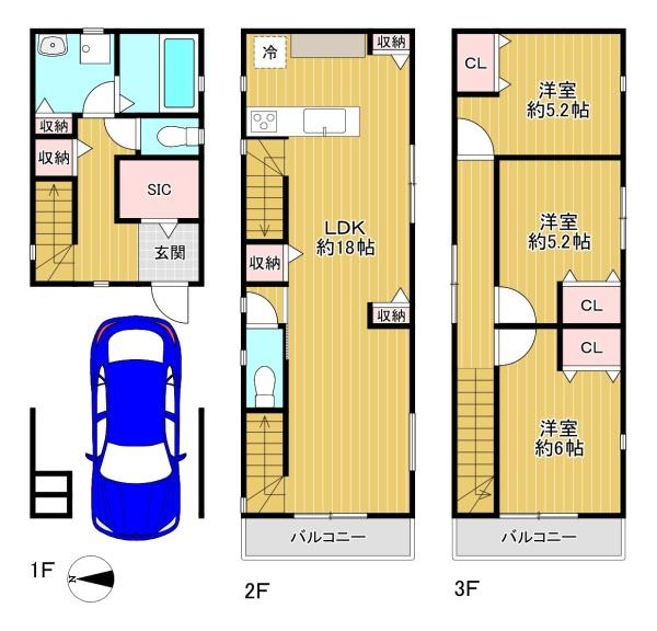 東大阪市稲葉1丁目　中古戸建