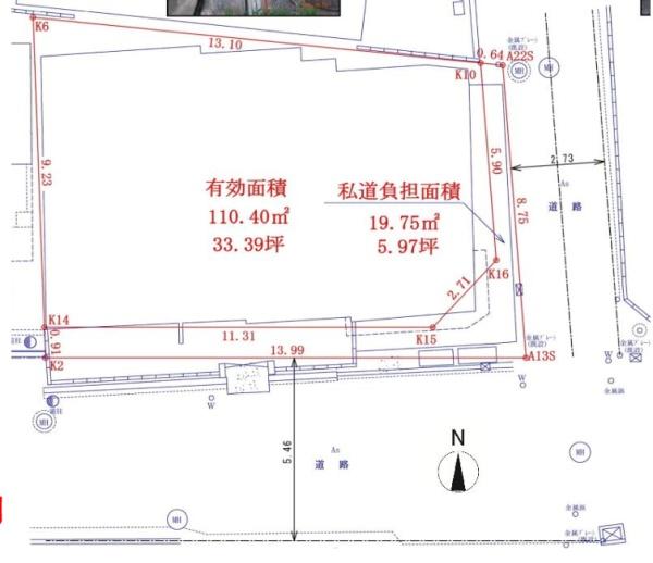 東大阪市荒川１丁目の売土地