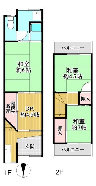 東大阪市近江堂3丁目　中古テラス