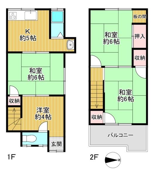 東大阪市末広町の中古一戸建て