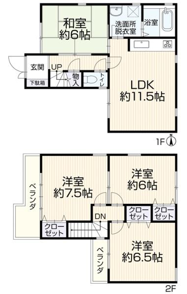 東大阪市楠根３丁目の中古一戸建て