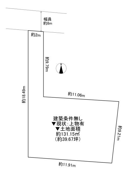 大阪市西成区玉出西1丁目　土地