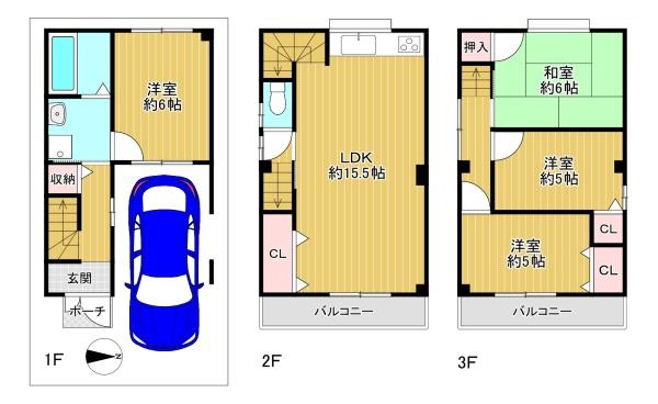 東大阪市稲葉１丁目の中古一戸建て