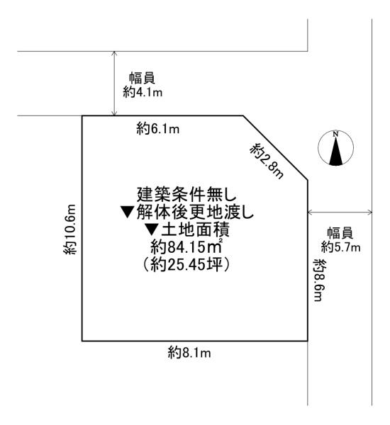 東大阪市源氏ケ丘の土地