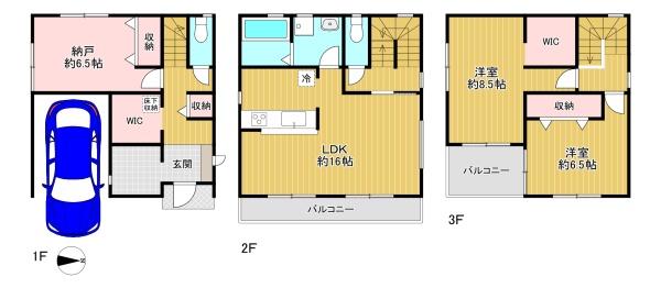 東大阪市大蓮北4丁目　3号棟　新築戸建