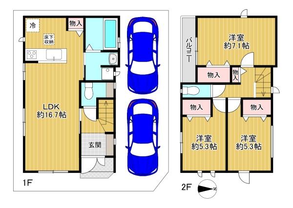 東大阪市大蓮東2丁目　3号棟　新築戸建