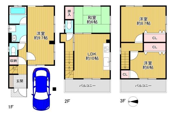東大阪市高井田西1丁目　中古戸建