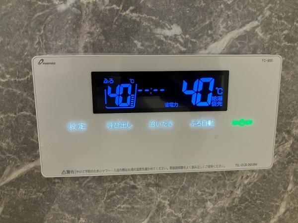 東大阪市御厨東１丁目の中古一戸建て