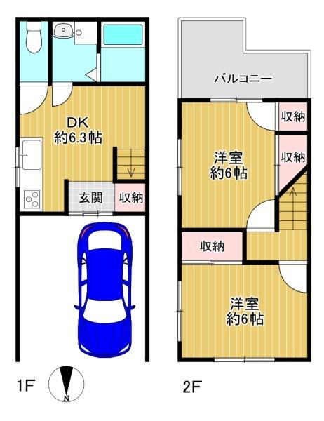 東大阪市新池島町１丁目の中古一戸建て