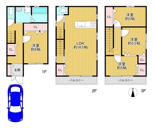 東大阪市中小阪３丁目の中古一戸建て