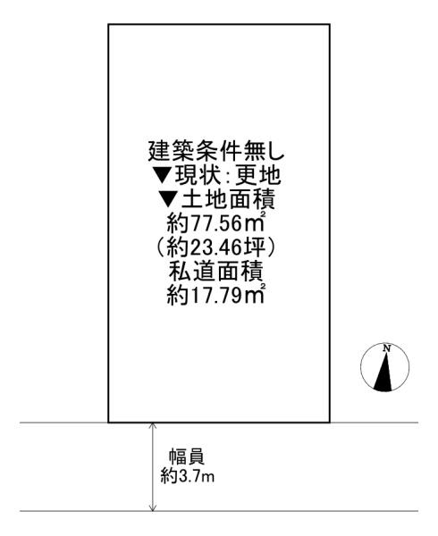 東大阪市御厨栄町２丁目の土地