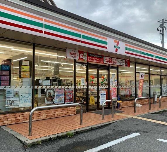 守口市大日町４丁目の中古一戸建て(セブンイレブン守口梶町1丁目店)