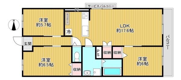 コスモハイツ小阪