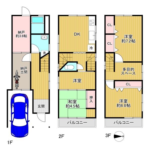 東大阪市加納3丁目　中古戸建