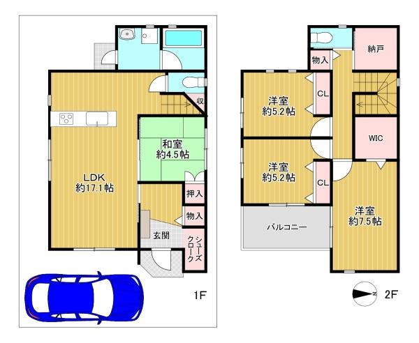東大阪市長堂１丁目の中古一戸建て