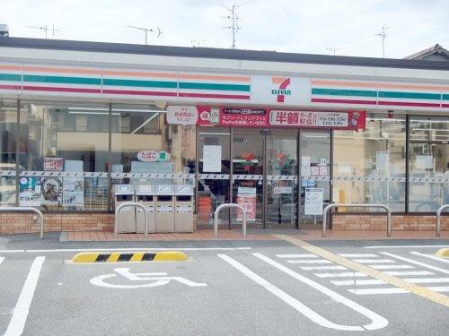 東大阪市長瀬町１丁目の中古一戸建て(セブンイレブン東大阪吉松2丁目店)