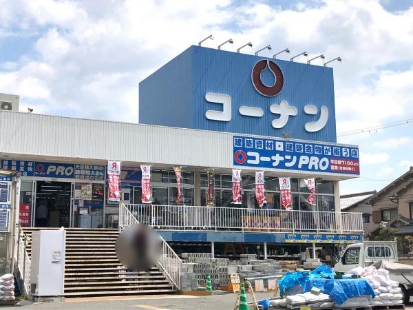 東大阪市西堤学園町2丁目の土地(コーナンPRO東大阪店)