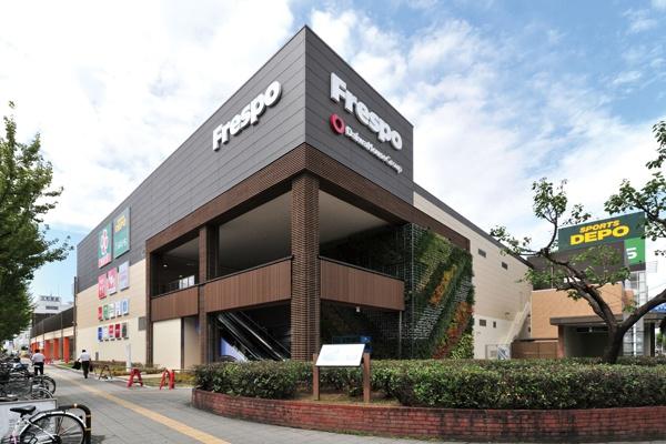 東大阪市西堤学園町2丁目の土地(フレスポ長田)