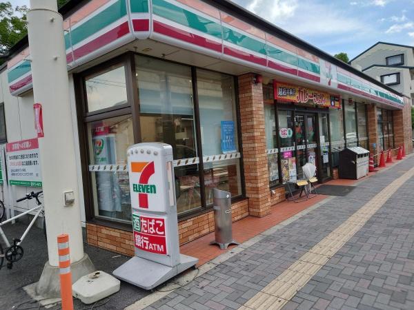東大阪市吉田1丁目の土地(セブンイレブン東大阪岩田町1丁目店)