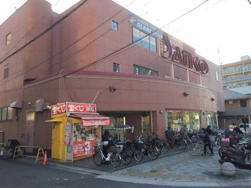 東大阪市菱屋西4丁目の中古一戸建て(スーパーサンコー横沼店)