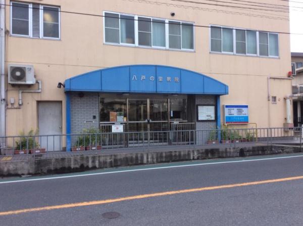 東大阪市下小阪２丁目の土地(医療法人社団丸山会八戸の里病院)