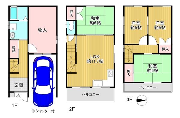東大阪市七軒家の中古一戸建て