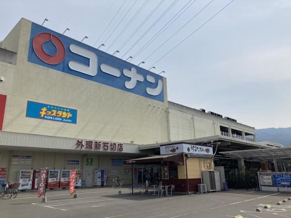 東大阪市水走第1　1号棟　新築戸建(コーナンPRO外環新石切店)