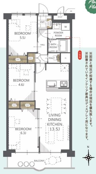 第一シャトー八戸ノ里