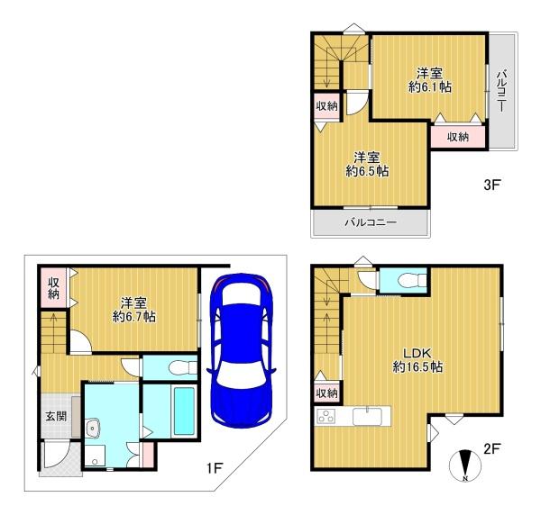 東大阪市永和3丁目C号地 新築戸建