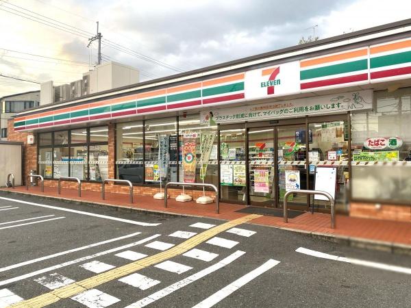 東大阪市永和3丁目C号地　新築戸建(セブンイレブン東大阪小阪本町2丁目店)
