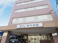東大阪市四条町の中古一戸建て(医療法人渡辺会渡辺病院)